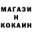 Первитин кристалл Gular
