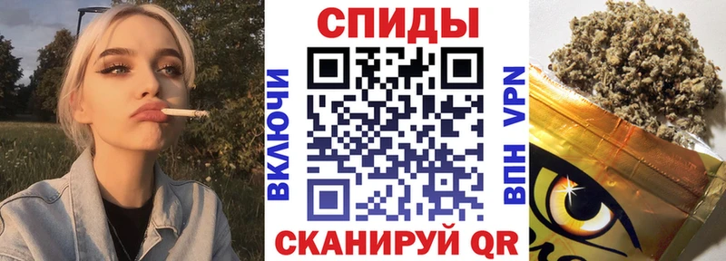 БУТИРАТ BDO 33%  Купить закладки  Ростов-на-Дону 