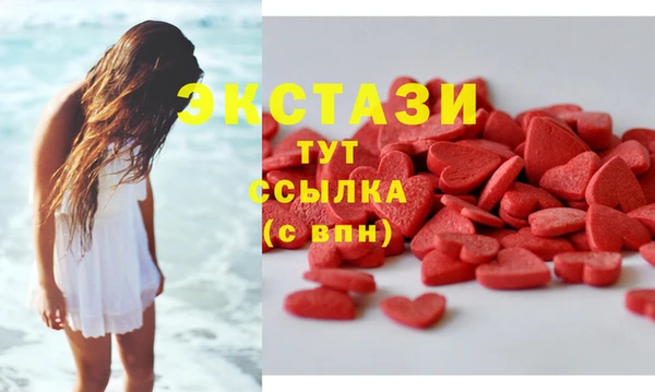 таблы Алексин