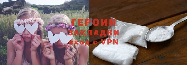 spice Алзамай
