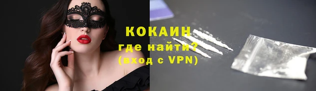 дмт Алексеевка