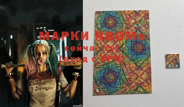 дмт Алексеевка