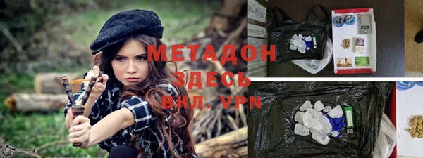 таблы Алексин
