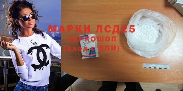 таблы Алексин