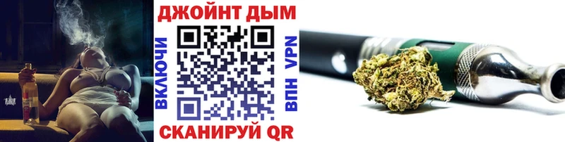Купить  Ростов-на-Дону  Шишки марихуана THC 21% 